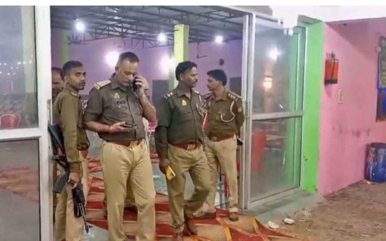 UP News