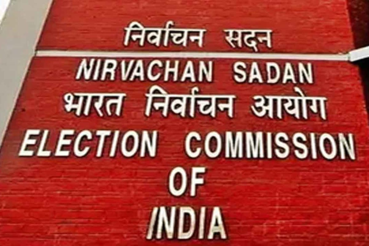 Tirhut Graduate Bypoll