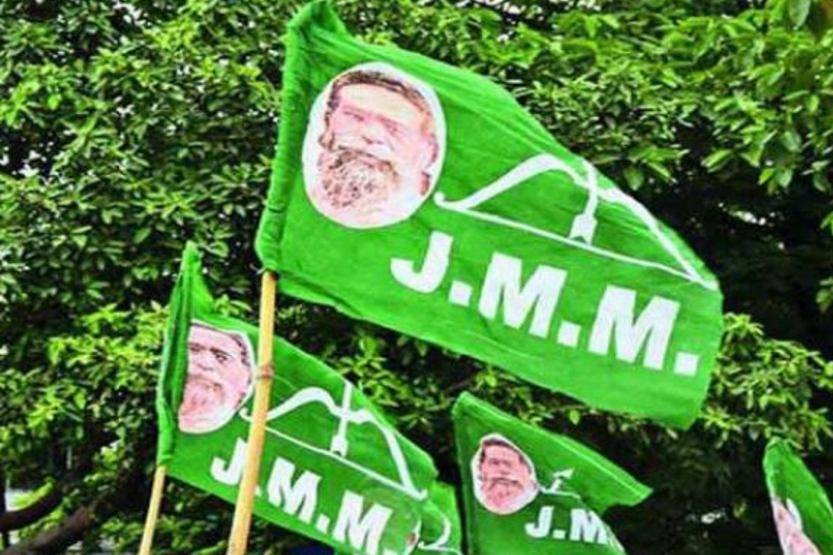JMM Foundation day 2024