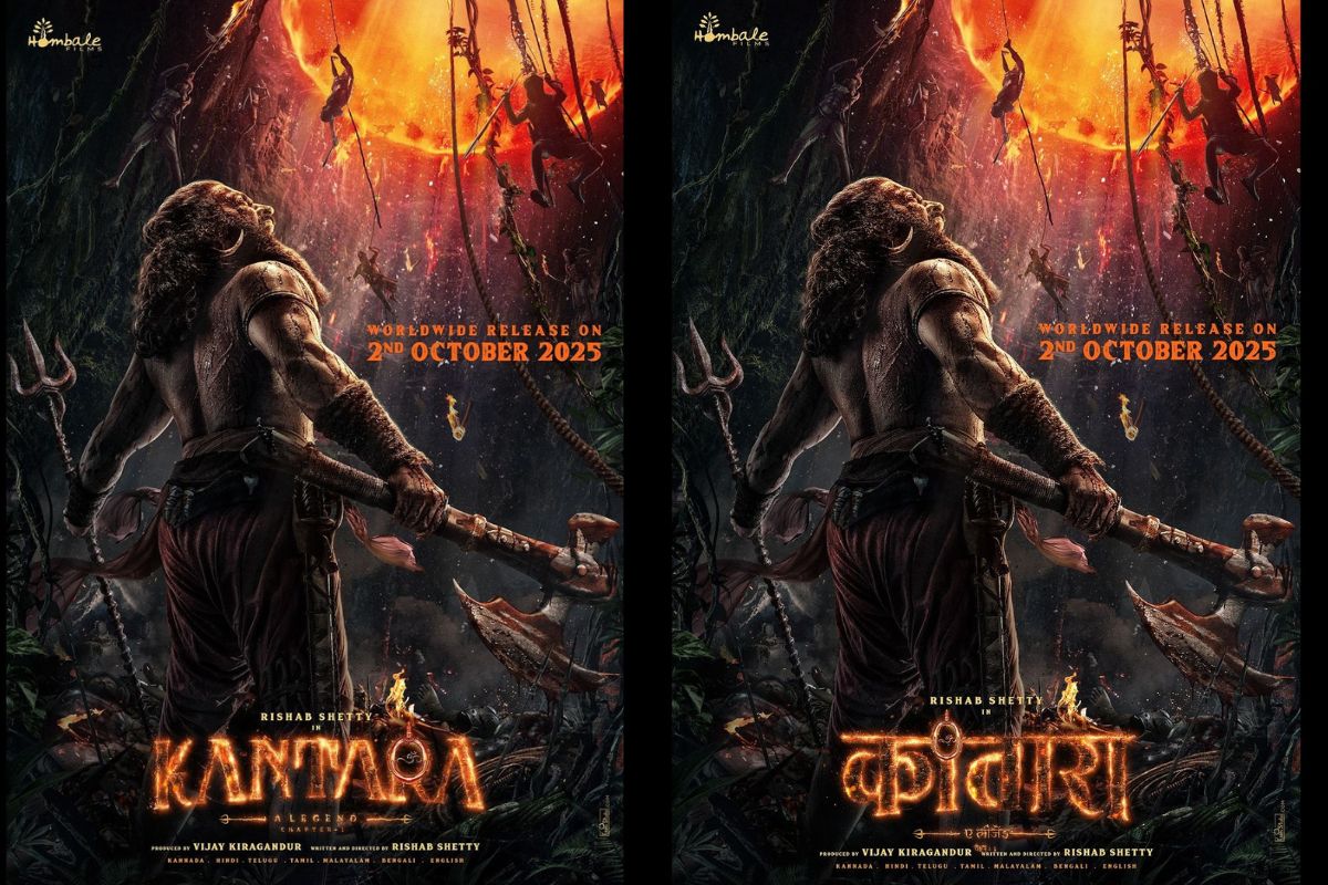 Kantara Chapter 1 release date