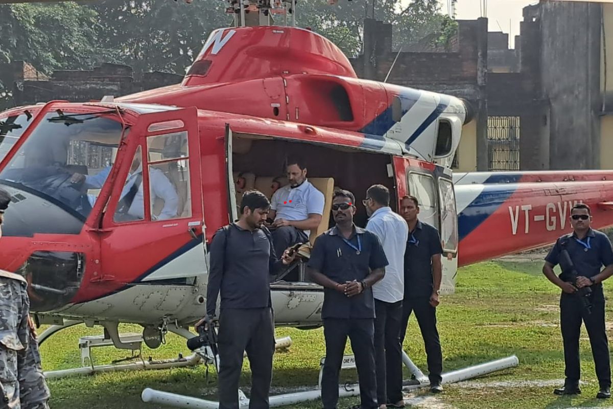 Rahul Gandhi Helicopter