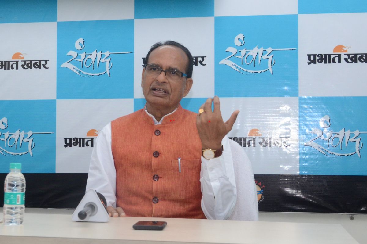 Shivraj Singh Chouhan In Prabhat Khabar