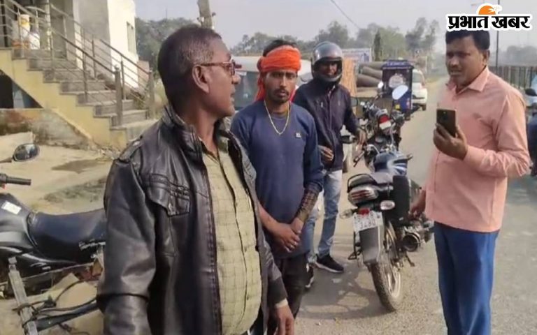 Bihar News: गोपालगंज में 20 घंटे में दूसरी बड़ी लूट, यूपी के व्यवसायी से 4.5 लाख लूटकर अपराधी फरार