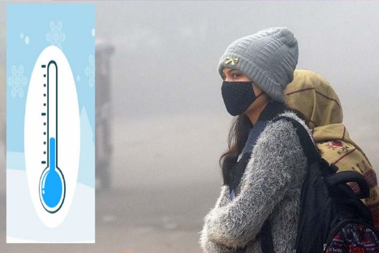Bihar Weather: भागलपुर-मुंगेर समेत सीमांचल इलाके में भी अब बढ़ेगी ठंड, जानिए कब से गिरेगा पारा…