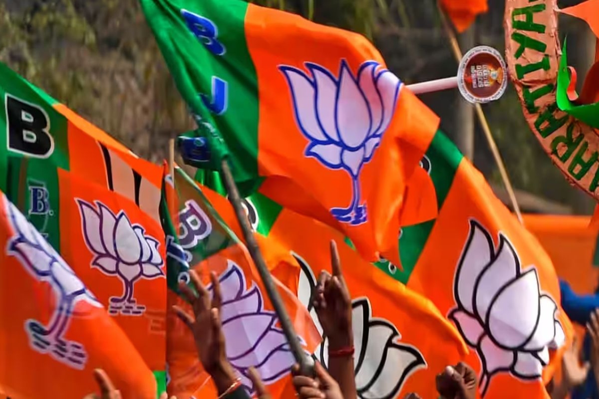 Jharkhand BJP