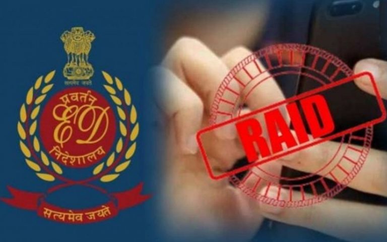 बिहार के IAS संजीव हंस के करीबियों के 13 ठिकानों पर छापेमारी, 5 राज्यों में ED की रेड