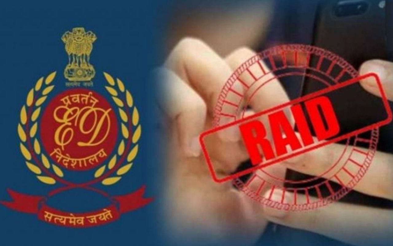 ed raid in Ranchi