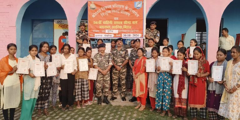 15 दिवसीय सिलाई प्रशिक्षण का समापन