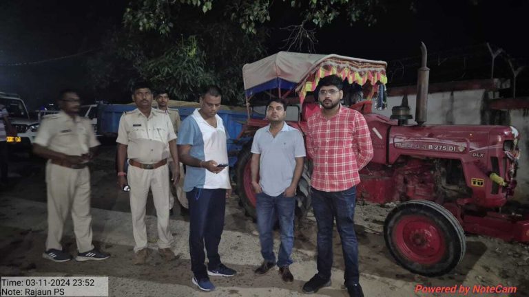 बालू लोडेड छह ट्रैक्टर जब्त, लगाया आठ लाख जुर्माना