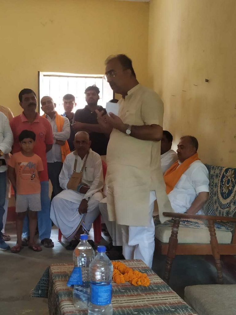 Gaya News : यह उपचुनाव आनेवाले विधानसभा चुनाव को तय करेगा
