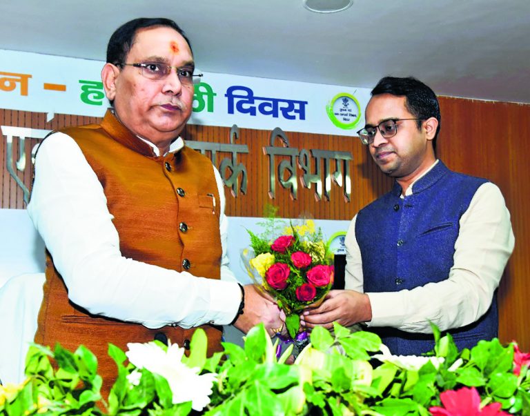 जल जीवन हरियाली अभियान की सराहना पूरी दुनिया में