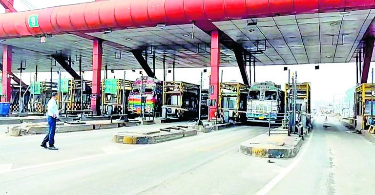 बासकोपा टोल प्लाजा पर दबंगई, तृणमूल नेता पर केस