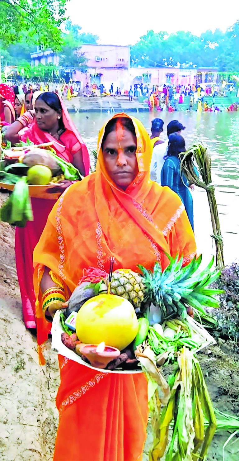 केसठ में मुस्लिम महिला ने किया छठ व्रत