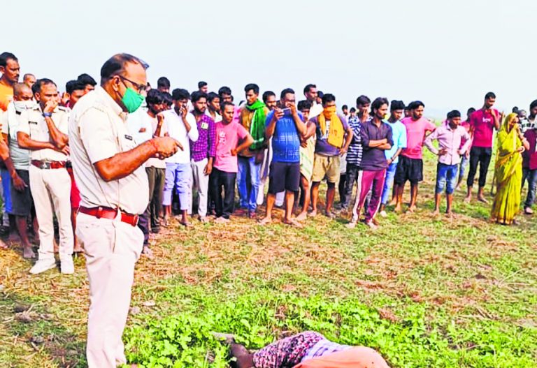 hajipur news. चार दिनों से लापता युवक का चंवर में मिला शव, हत्या की आशंका