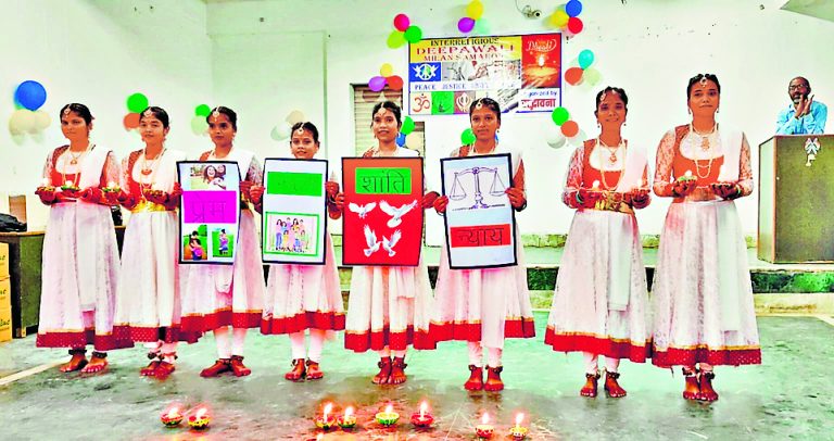 Ranchi News : सदभावना मंच ने दीवाली मनायी, एकता का लिया संकल्प