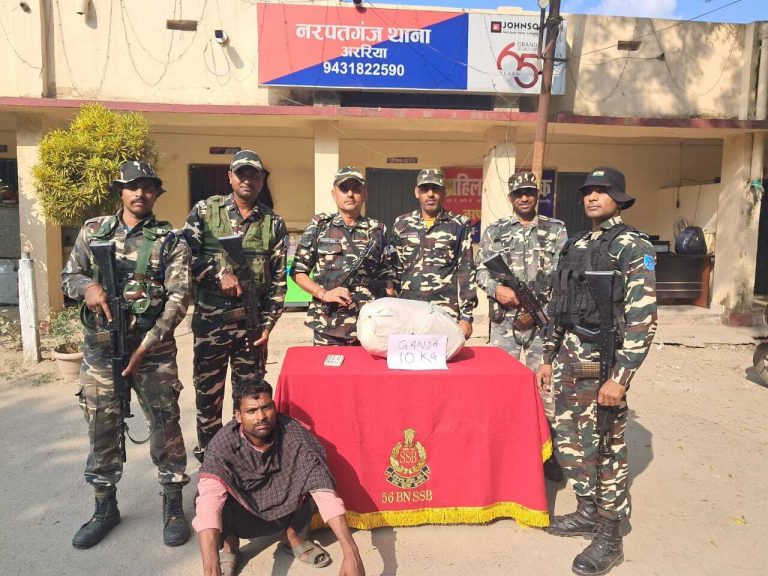 10 किलो गांजा के साथ तस्कर गिरफ्तार