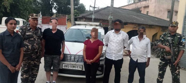 दो विदेशी समेत चार नागरिक भारत नेपाल सीमा से गिरफ्तार