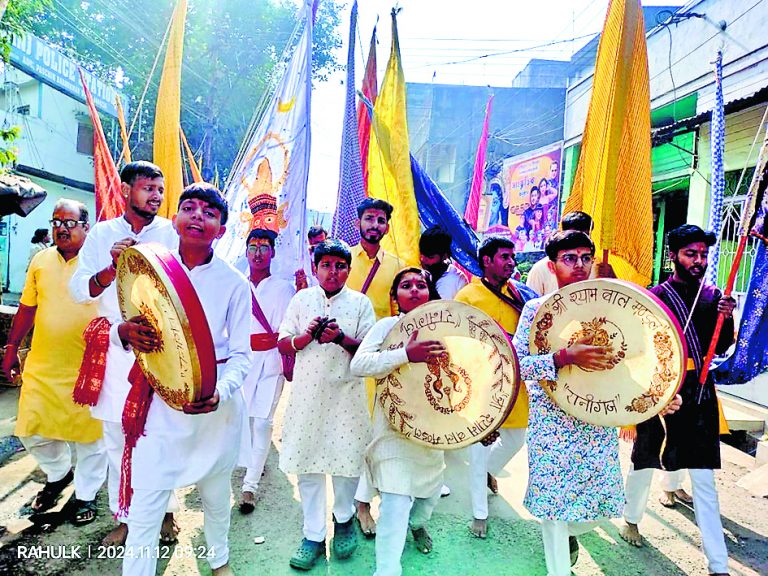 रानीगंज में धूमधाम से मनाया गया खाटू श्याम बाबा का जन्मोत्सव, निकाली गयी निशान यात्रा