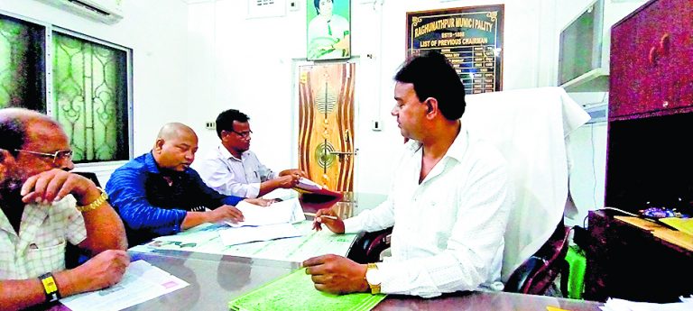 प्रधानमंत्री आवास योजना में रघुनाथपुर नगरपालिका पर लगा घोटाले का आरोप