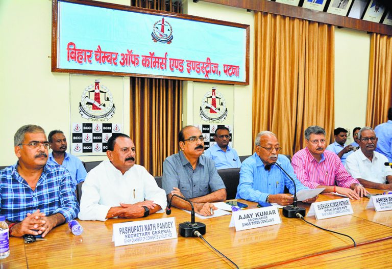 बिहार टाइम्स कॉन्क्लेव कल से, जुटेंगे देश-विदेश के 45 विशेषज्ञ