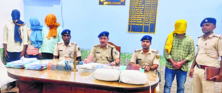स्कूटी से चार किलो गांजा बरामद, एक गिरफ्तार