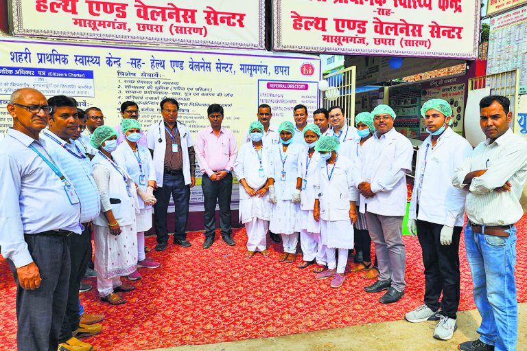 Saran News: राज्य एनक्यूएएस रैंकिंग में मासूमगंज यूपीएचसी को मिला पहला स्थान