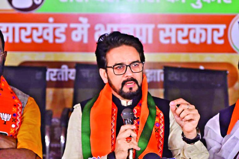 Ranchi news : झारखंड में जनकल्याण के बजाय जिहाद कल्याण का हो रहा काम : अनुराग ठाकुर