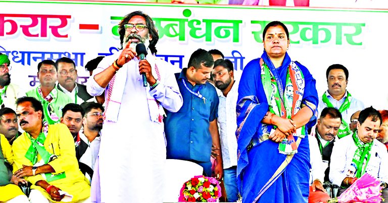 Bokaro News : राजनीतिक व्यापारियों से झारखंड को बचाना है : हेमंत सोरेन