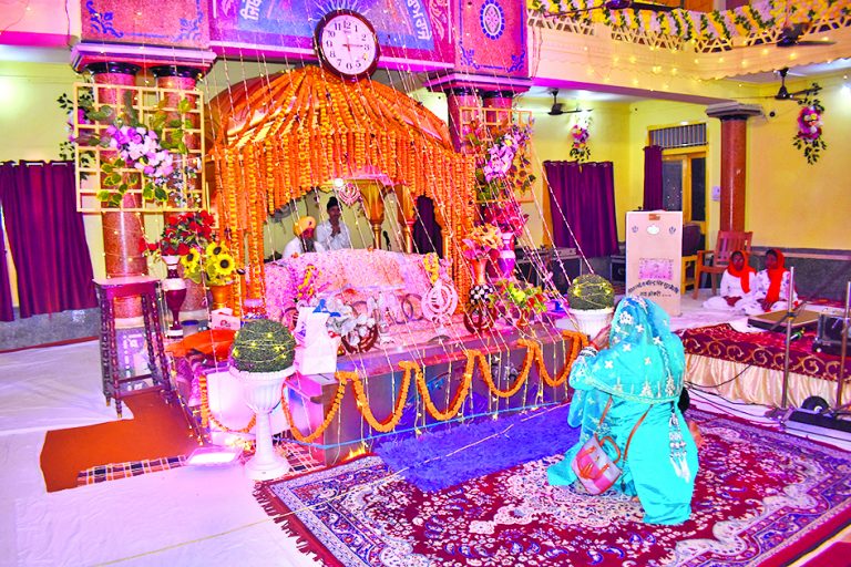 Gaya News : सतगुरु नानक प्रगट्या, मिटी धुंध जग चानन होया…