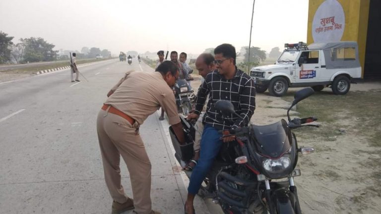 पुलिस ने चलाया वाहन चेकिंग अभियान