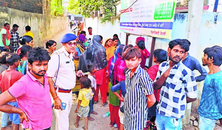 hajipur news. चार दिनों से लापता युवक का शव सुभाष चौक के पास के नाले से बरामद