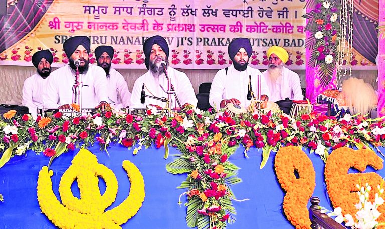 Rourkela News: गुरु नानक देवजी का 556वां प्रकाशोत्सव मना, गुरु दरबार में संगत ने टेका मत्था