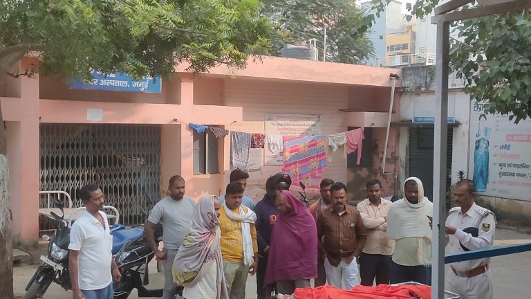 खेलने के दौरान पोखर में डूबने से मासूम की मौत, परिजनों में मचा कोहराम