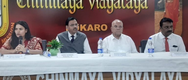 Bokaro News : मतदान में भागेदारी से लोकतंत्र होगा मजबूत : एसडीओ