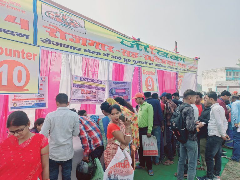रोजगार सह मार्गदर्शन मेला में 681 युवा-युवतियों ने कराया निबंधन