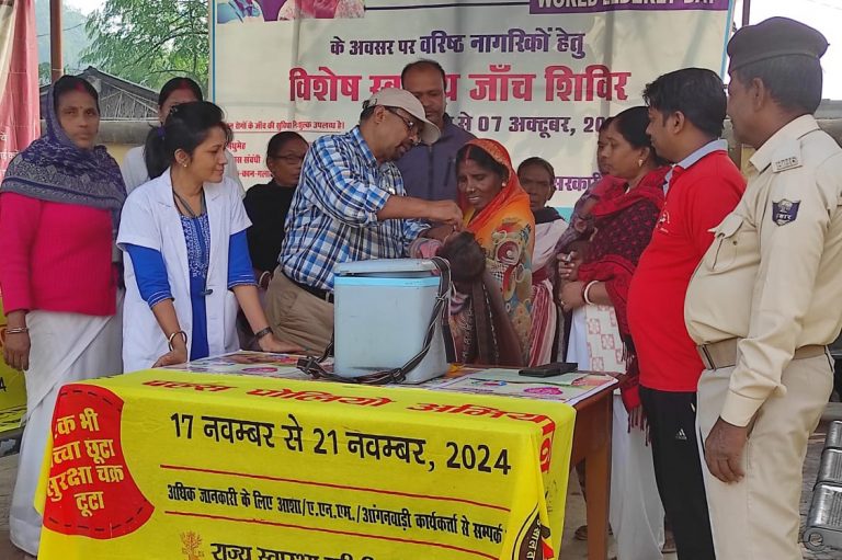 पीएचसी में दवा पिला पोलियो अभियान शुरू