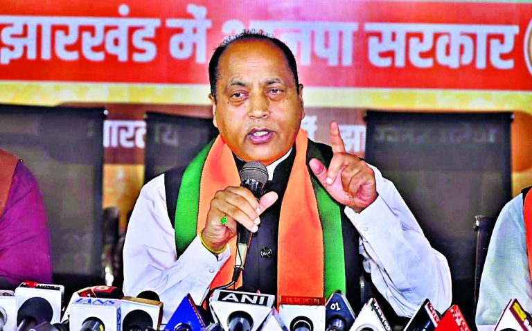 Ranchi news : कांग्रेस ने झूठी गारंटी देकर हिमाचल में सत्ता हासिल की, अब झारखंड में झूठे वादे कर रही : जयराम ठाकुर