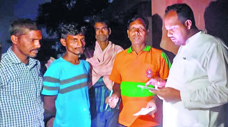 hajipur news. दाह संस्कार में शामिल होने गये युवक की डूबने से मौत