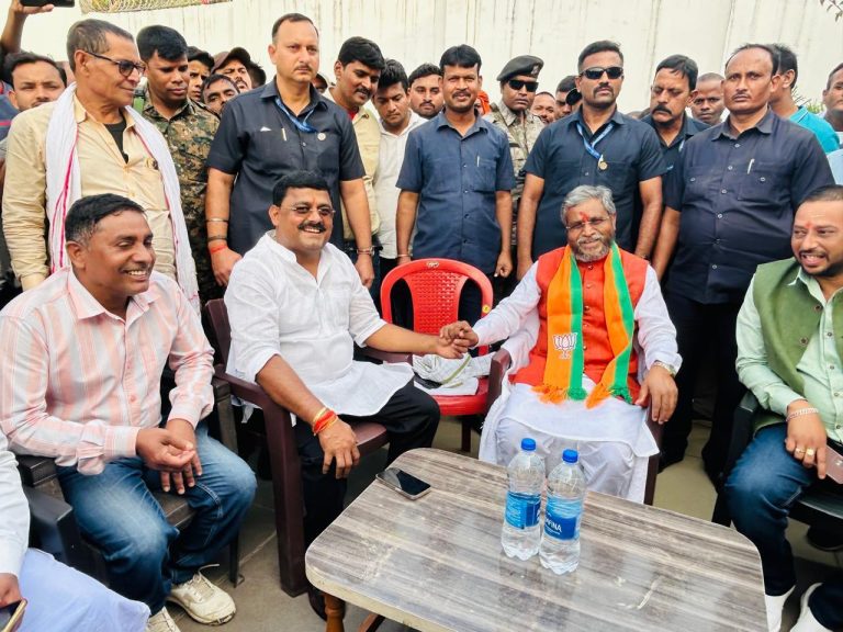 Giridih News :भाजपा की जीत का अंतर ऐसा हो कि गूंज दिल्ली तक सुनाई दे