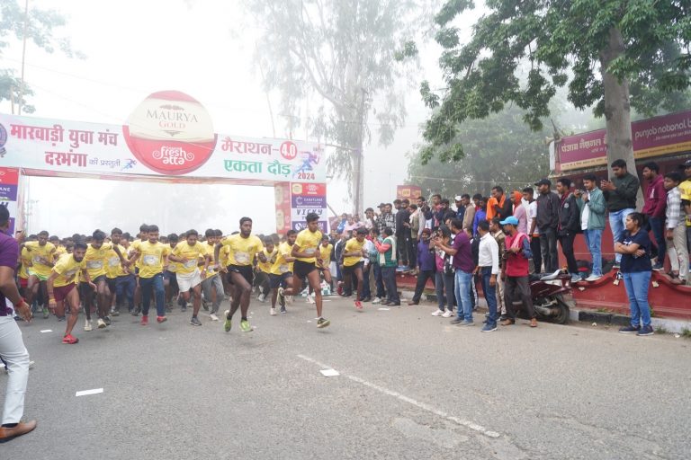 लौह पुरुष की जयंती पर रन फॉर यूनिटी में बूढ़ों ने भी लगायी दौड़