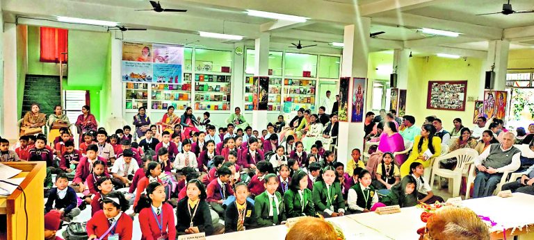 ranchi news : गीता गायन प्रतियोगिता में शामिल हुए 56 स्कूलों के विद्यार्थी