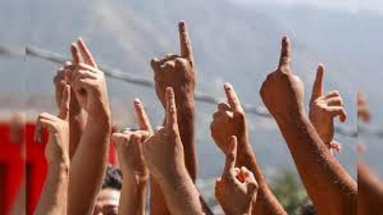 Ranchi News : दूसरे चरण में केंद्रीय बल की 585 कंपनी जवानों की रहेगी तैनाती