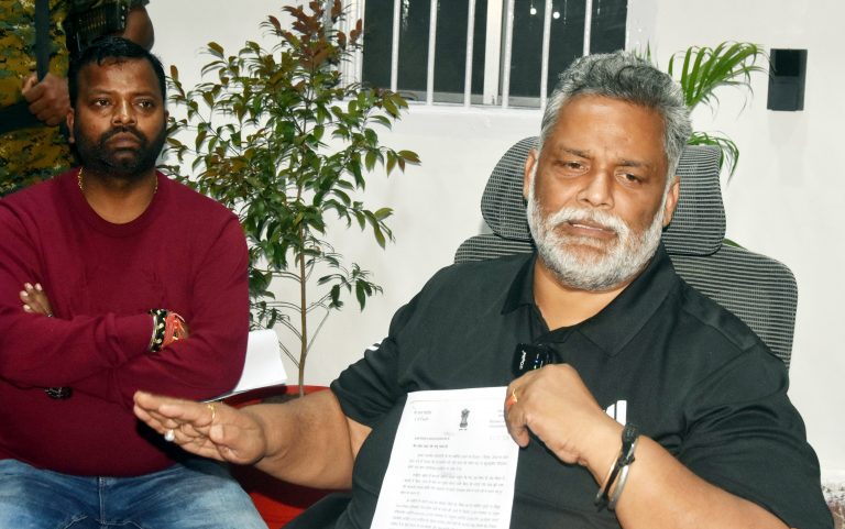 सुरक्षा के लिए मैं सरकार से भीख नहीं मांगूंगा : पप्पू यादव