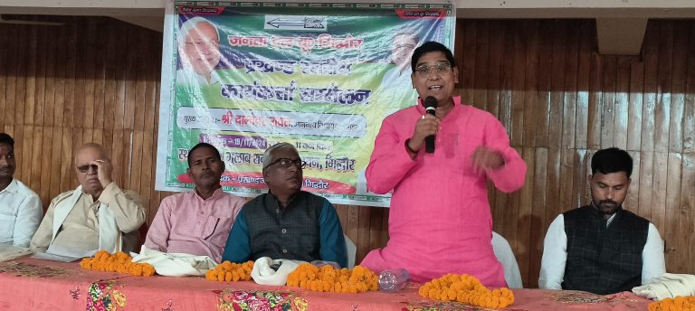विस चुनाव से पहले नौकरी देने के लक्ष्य को पूरा करने के लिए सरकार कर रही प्रयास- विधायक