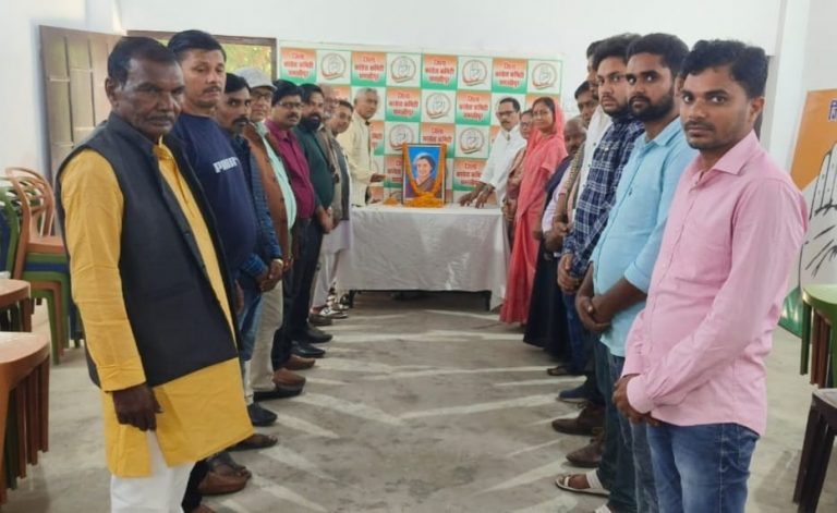 जयंती पर याद की गयीं पूर्व प्रधानमंत्री इंदिरा गांधी