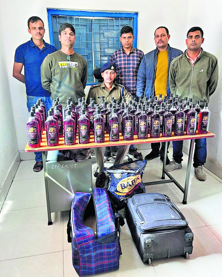 रांची व हटिया आरपीएफ ने जब्त की 46 हजार रुपये की शराब
