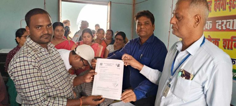 बीआरसी भवन में 106 नियोजित शिक्षकों के बीच नियुक्ति पत्र का हुआ वितरण