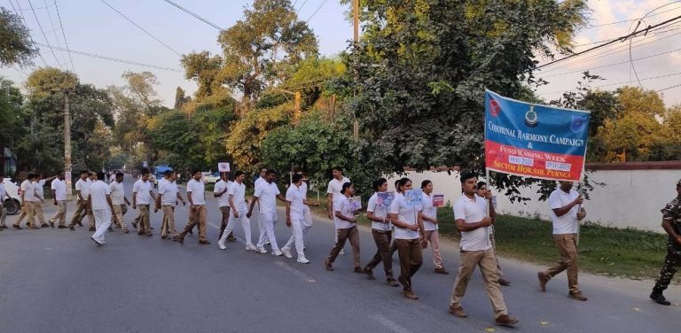 सांप्रदायिक सौहार्द्र व राष्ट्रीय एकता को ले एसएसबी ने निकाली रैली