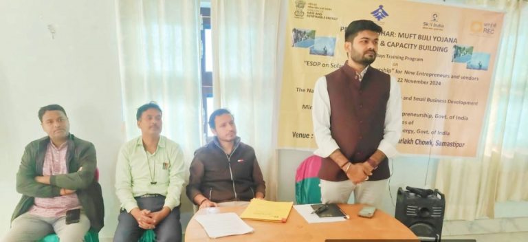 सौर ऊर्जा से बिजली बनाने से आर्थिक बचत