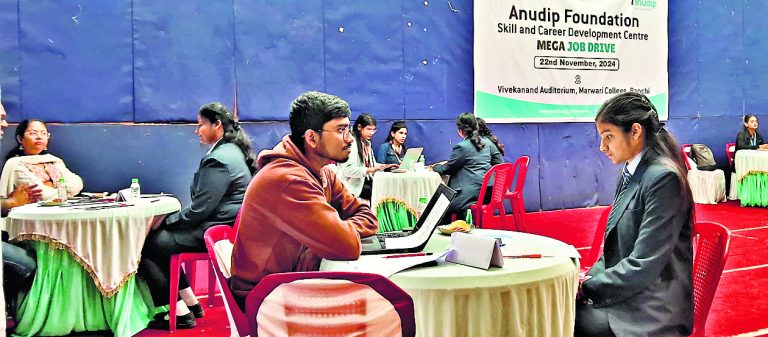 Education News : मारवाड़ी कॉलेज में मेगा प्लेसमेंट ड्राइव, 200 से अधिक विद्यार्थी पहुंचे